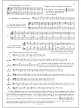 Traité de l'harmonie vol. 1 - Charles KOECHLIN - Livre - Harmonie